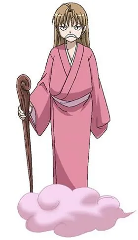 Yamada's Ero God