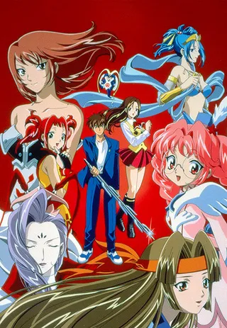 /it/anime/mPxw7/Legend-of-Himiko