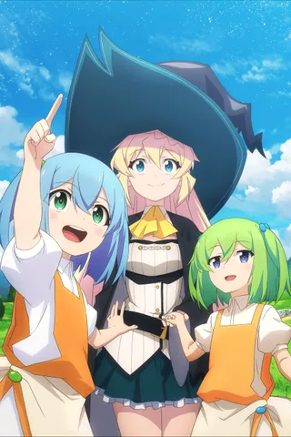 Slime Taoshite 300-nen, Shiranai Uchi ni Level Max ni Nattemashita