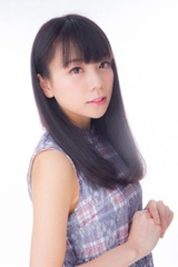 Chiyuki  Miura