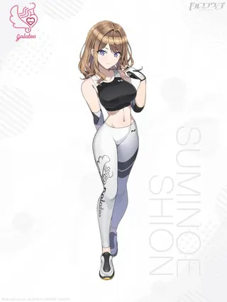 Suminoe Shion
