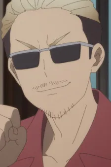Yōhei Umino