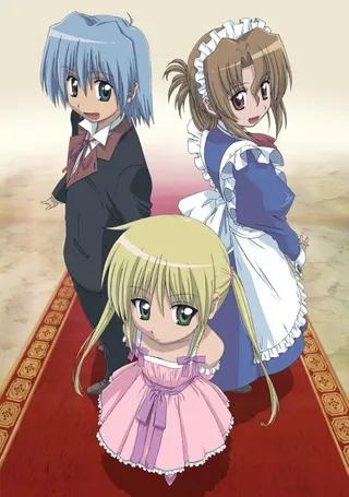 /en/anime/1AYQQ/Hayate-the-Combat-Butler