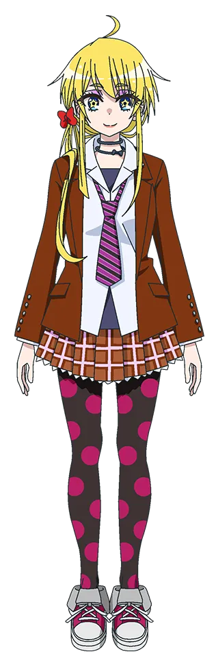 Ai Kamiyo
