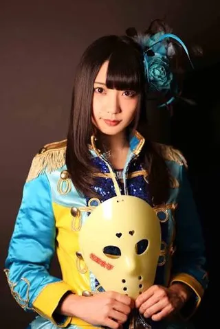 Moa Tsukino
