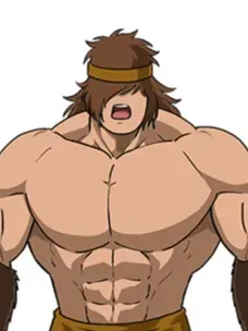 Geronimo