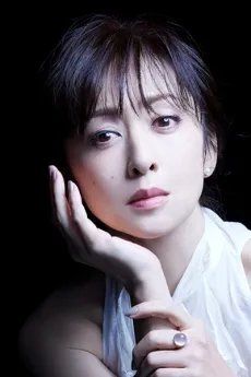 Yuki Saitou