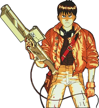 Shoutarou Kaneda