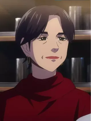 Akiko
